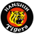 Hanshin Tigers