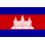 Cambodia U20