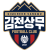 Daegu Citizen Professional Football Club